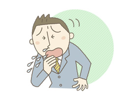 はな